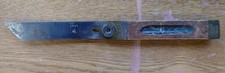 Vintage smallwood 1944 for sale  NEWBURY