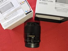 Viltrox 33mm 1.4 d'occasion  Courbevoie