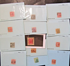 India stamp lot for sale  Lockport