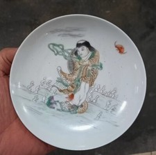 Placa de figura de porcelana rara colecionável arte pintura à mão família rosa comprar usado  Enviando para Brazil