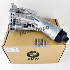 11428580414 upgrade alumunim for sale  Wharton