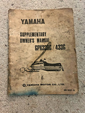Yamaha gpx338g 433g for sale  Hampshire