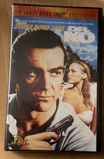 Vhs kassette james gebraucht kaufen Vhs kassette james gebraucht kaufen  Bad Homburg v. d. Höhe