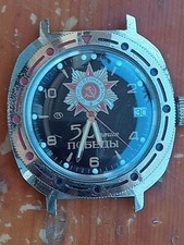 Orologio commemorativo vintage usato  Messina