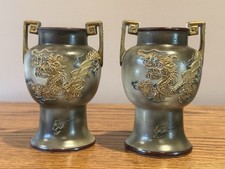 Nippon moriage dragonware for sale  Lakewood