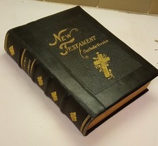 Scarce large antique for sale  Houston