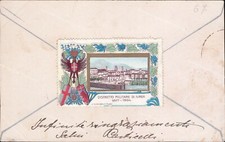 Ap45 cartolina militare usato  Tramonti