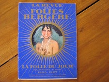 Josephine baker folies usato  Roma