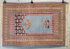Antique islamic bokhara for sale  Springfield