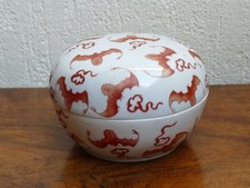 Chine boite porcelaine d'occasion  France