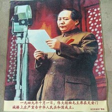 bordado mao comprar usado  Enviando para Brazil