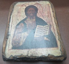 Russische ikone jesus gebraucht kaufen  Recklinghausen