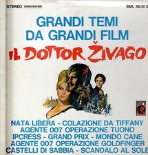 Dg1 disco giri usato  Villar Focchiardo