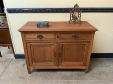 Antike jugendstil anrichte gebraucht kaufen  Gangelt