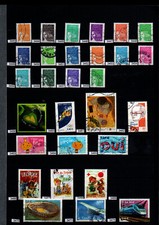 Timbres oblitérés unité d'occasion  Metz-
