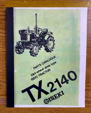 2140 diesel tractor for sale  Houston