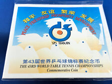 China TAIWÁN Moneda 1995 43º Campeonato Mundial de Tenis de Mesa Moneda 1 Yuan (K9) segunda mano  Embacar hacia Argentina