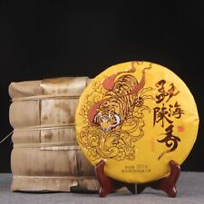 2019 menghai chen usato  Spedire a Italy