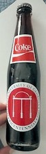 Vintage 1985 university for sale  Marietta
