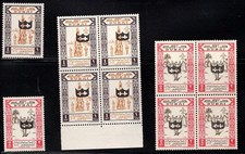Usado, Emirados Árabes Unidos Dubai 1964 Innsbruck Black Shield - Único + Bloco de 4 - MNH  comprar usado  Enviando para Brazil