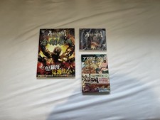 Trilha sonora de Asura's Wrath, livro de obras de arte e mangá Kai - Raro comprar usado  Enviando para Brazil