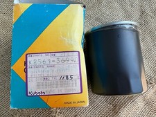 kubota oil filter for sale kubota oil filter for sale CARNFORTH