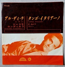 Milva tango italiano usato  Terni