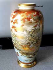 Satsuma japanische vase gebraucht kaufen  Münster