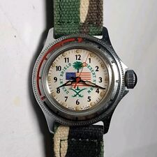 Vintage vostok boctok usato  Palermo