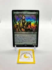 Magic The Gathering Nissa, Resurgent Animist Foil 2025 Promo PWS Tarjeta Japón Magic The Gathering segunda mano  Embacar hacia Mexico