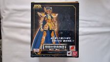 Bandai saint seiya usato  Cerea