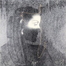 Omar galliani serigrafia usato  Riccione