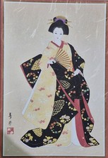 Japanese geisha girl for sale  DUNDEE