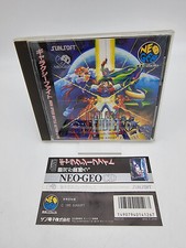 NEO GEO CD GALAXY FIGHT SPINE CARD GIAPPONE USATO comprar usado  Enviando para Brazil