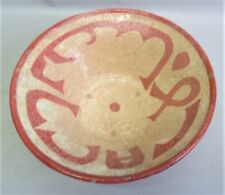 Antique 19th persian for sale  Chicago