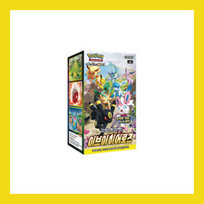 Korean eevee heroes d'occasion  Expédié en Belgium