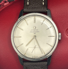Vintage omega seamaster for sale  HARTFIELD
