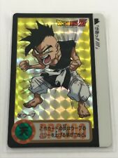 Carte dragon ball d'occasion  Santes