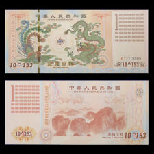 Chinese green dragon for sale  CANTERBURY