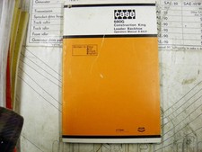 Case 680g construction for sale Case 680g construction for sale  Minerva