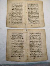 Double feuille manuscrite d'occasion Double feuille manuscrite d'occasion  Caen