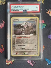 Galeking 108 holo d'occasion  Avallon