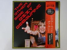 Ozzy Osbourne The Other Side Of Ozzy Osbourne CBS/Sony 28AP 2982 Japan   LP OBI comprar usado  Enviando para Brazil