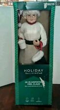 Holiday living animated for sale  Glendale