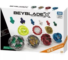 Takara tomy set d'occasion  France