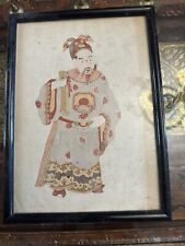 Rare extremely intricate for sale  CHESTER