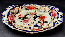 Vintage masons blue for sale  SCARBOROUGH