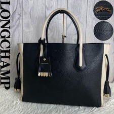 Authentic longchamp size d'occasion  Expédié en Belgium