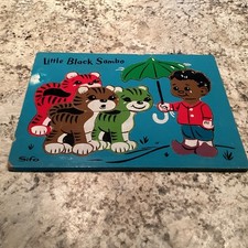 sifo puzzle for sale sifo puzzle for sale Show Low