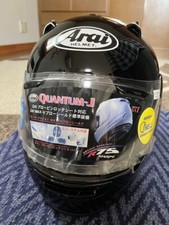 arai quantum d'occasion arai quantum d'occasion Expédié en Belgium